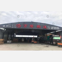 沈阳到辽宁大连专线,沈阳到辽宁大连直达线路,沈阳到辽宁大连中转线路