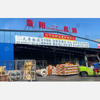 沈阳到吉林通化东昌区专线,沈阳到吉林通化东昌区直达线路,沈阳到吉林通化东昌区中转线路