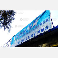 沈阳到辽宁阜新专线,沈阳到辽宁阜新直达线路,沈阳到辽宁阜新中转线路