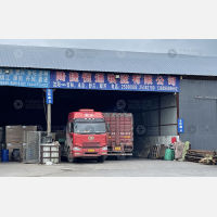 沈阳陆捷恒通物流