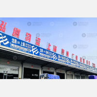 沈阳到上海专线,沈阳到上海直达线路,沈阳到上海中转线路