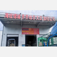 沈阳到黑龙江绥化专线,沈阳到黑龙江绥化直达线路,沈阳到黑龙江绥化中转线路