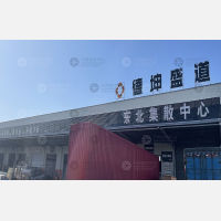 沈阳到重庆渝北区专线,沈阳到重庆渝北区直达线路,沈阳到重庆渝北区中转线路