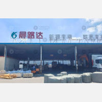 沈阳到安徽淮南专线,沈阳到安徽淮南直达线路,沈阳到安徽淮南中转线路