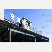 沈阳到河南安阳专线,沈阳到河南安阳直达线路,沈阳到河南安阳中转线路