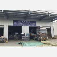 沈阳到广东广州专线,沈阳到广东广州直达线路,沈阳到广东广州中转线路