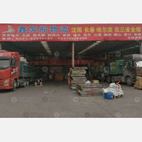 泉胜物流园店网点