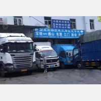 深圳顺来利物流