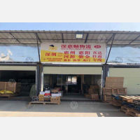 深圳到广东惠州专线,深圳到广东惠州直达线路,深圳到广东惠州中转线路