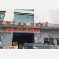 深圳到广东潮州湘桥区专线,深圳到广东潮州湘桥区直达线路,深圳到广东潮州湘桥区中转线路