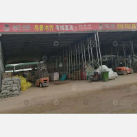 满运物流园店网点