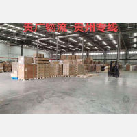 石岩物流园店网点