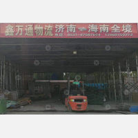 济南到西藏拉萨专线,济南到西藏拉萨直达线路,济南到西藏拉萨中转线路