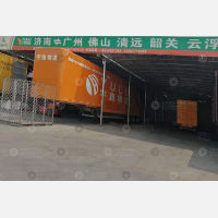 智慧物流园店网点