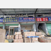 深圳港集中港物流