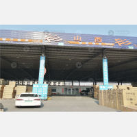 卡行天下物流园店网点