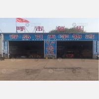 青岛到内蒙古包头九原区专线,青岛到内蒙古包头九原区直达线路,青岛到内蒙古包头九原区中转线路