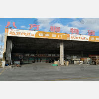 传化公路港店网点