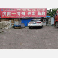 济南弘发物流