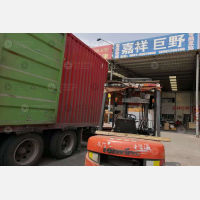 舜馨物流园店网点