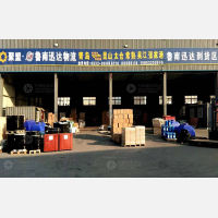 聚盟黑豹公路港店网点