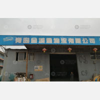 青岛到陕西安康专线,青岛到陕西安康直达线路,青岛到陕西安康中转线路