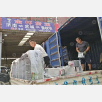 舜馨物流园店网点