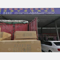 大魏泉天顺物流市场店网点