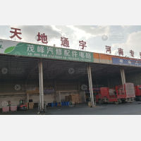 胶州到河南鹤壁专线,胶州到河南鹤壁直达线路,胶州到河南鹤壁中转线路