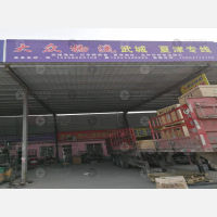 大魏泉天顺物流市场店网点