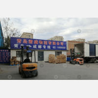 青岛到四川乐山专线,青岛到四川乐山直达线路,青岛到四川乐山中转线路