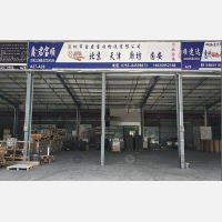 宇达物流园店网点