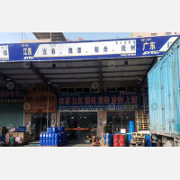 中粤通物流园店（江西线）网点