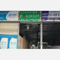 惠州到湖北荆州专线,惠州到湖北荆州直达线路,惠州到湖北荆州中转线路