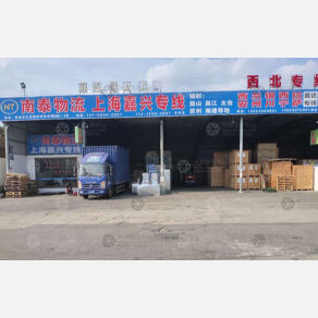 江门南泰物流