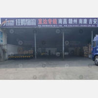 江门到江西吉安专线,江门到江西吉安直达线路,江门到江西吉安中转线路