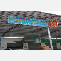 江门到山东济宁专线,江门到山东济宁直达线路,江门到山东济宁中转线路