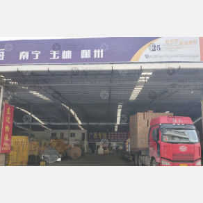 江门邑佳物流