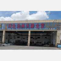 兴化津沧物流