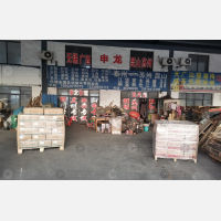 泰州申龙物流