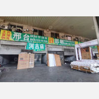永康 到 河北邢台专线,永康 到 河北邢台直达线路,永康 到 河北邢台中转线路