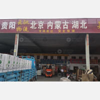 泰州云驰物流