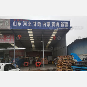 泰州姜鲁顺物流