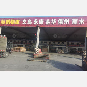 泰州帅鹏物流