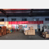 三笑物流园店网点