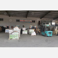 奔特物流园店网点