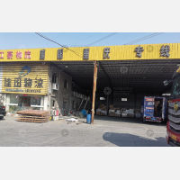 阿波罗物流中心店网点