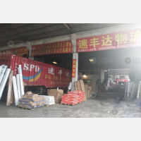 佛山到广东梅州兴宁专线,佛山到广东梅州兴宁直达线路,佛山到广东梅州兴宁中转线路