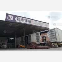 贵阳振扬物流中心店网点