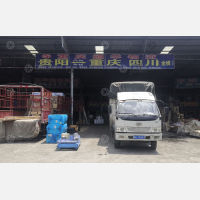 贵阳到四川绵阳专线,贵阳到四川绵阳直达线路,贵阳到四川绵阳中转线路